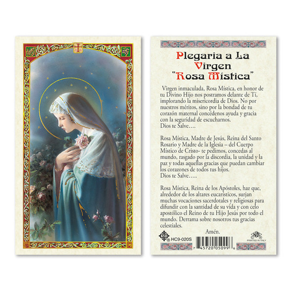 Rosa Mystica Spanish Laminated Prayer Cards