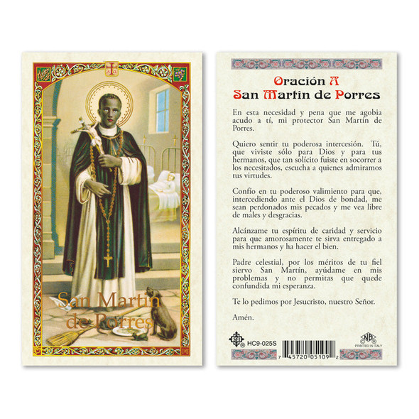 St. Martin Spanish Laminated Prayer Cards