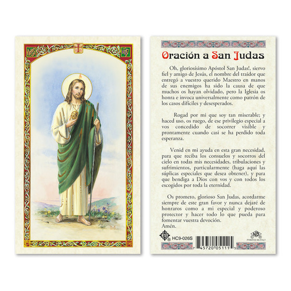 Oracion A San Judas Spanish Laminated Prayer Cards