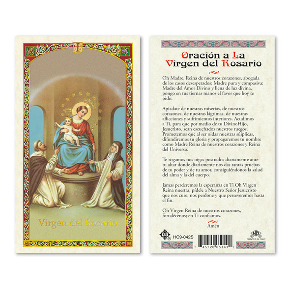Mysterios De La Virgen Del Rosario Spanish Laminated Prayer Cards Mysterios De La Virgen Del Rosario Spanish Laminated Prayer Cards