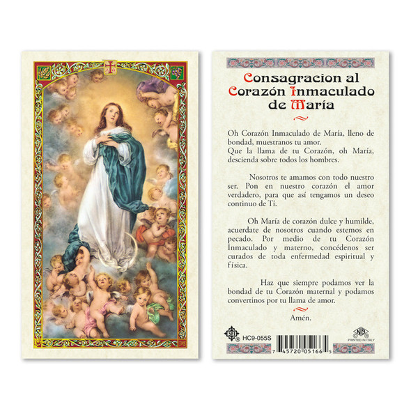 Immaculada Concepcion Spanish Laminated Prayer Cards Immaculada Concepcion Spanish Laminated Prayer Cards