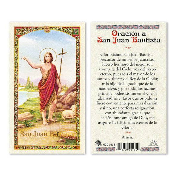 St. John The Baptist Spanish Laminated Prayer Cards