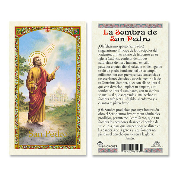 Sombra De San Pedro Spanish Laminated Prayer Cards