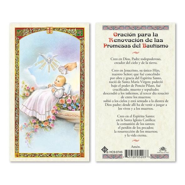 Promesas Del Bautizo Spanish Laminated Prayer Cards