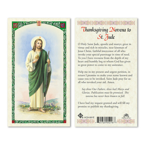 St. Jude Thanksgiving Laminated Prayer Cards