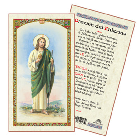 San Judas Oracion Del Enfermo Spanish Laminated Prayer Cards
