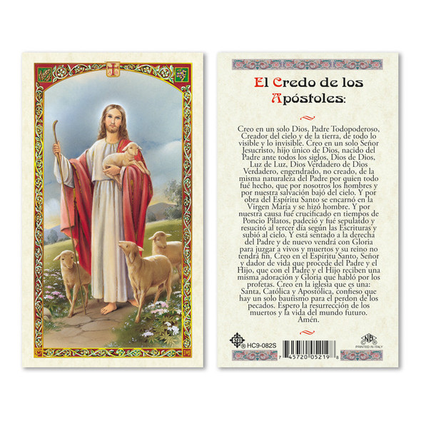 El Credo De Los Apostoles Spanish Laminated Prayer Cards