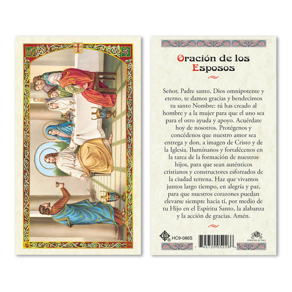 Oracion Para Los Esposos Spanish Laminated Prayer Cards
