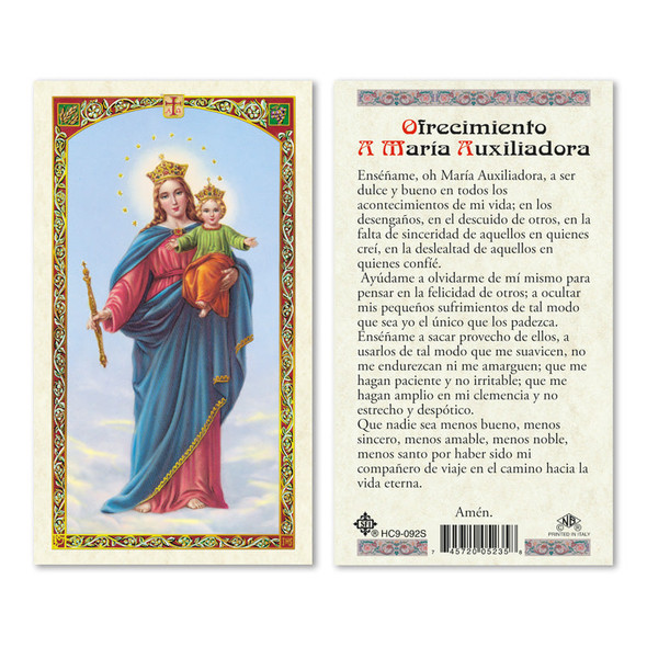 Maria Auxiliadora Spanish Laminated Prayer Cards Maria Auxiliadora Spanish Laminated Prayer Cards