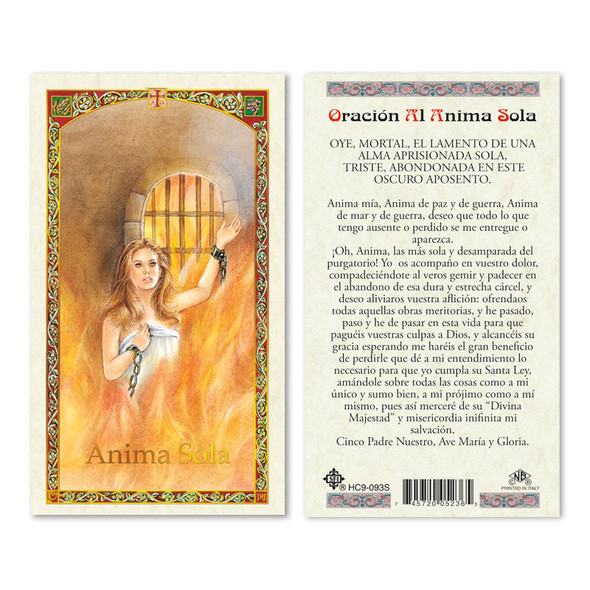 Anima Sola Spanish Laminated Prayer Cards Anima Sola Spanish Laminated Prayer Cards