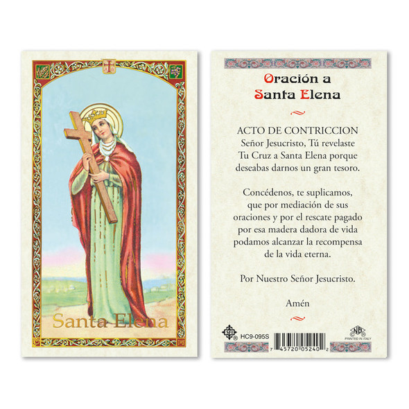Santa Elena Spanish Laminated Prayer Cards