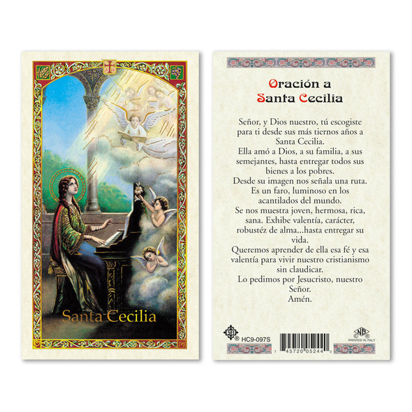 St. Cecilia Spanish Laminated Prayer Cards