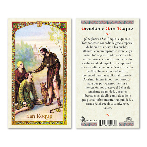 San Roque Spanish Laminated Prayer Cards