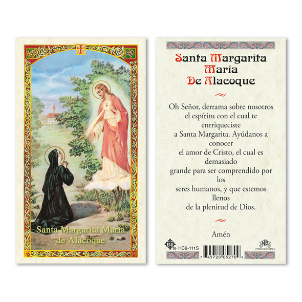 St. Margarita Alacoque Spanish Laminated Prayer Cards St. Margarita Alacoque Spanish Laminated Prayer Cards