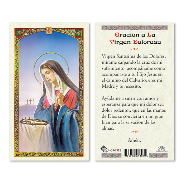 Virgen Dolorosa Spanish Laminated Prayer Cards