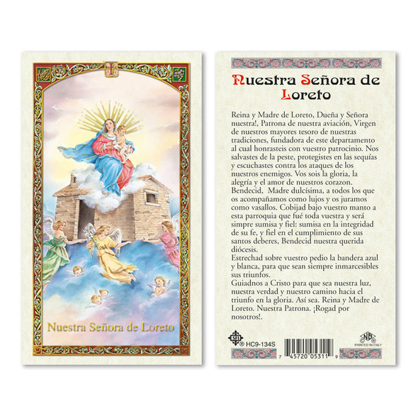 Virgen De Loreto Spanish Laminated Prayer Cards
