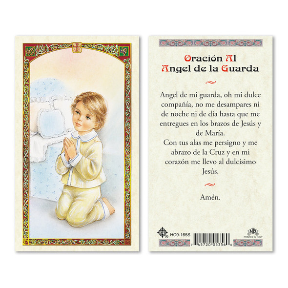 Angel De Guardia Nio Spanish Laminated Prayer Cards