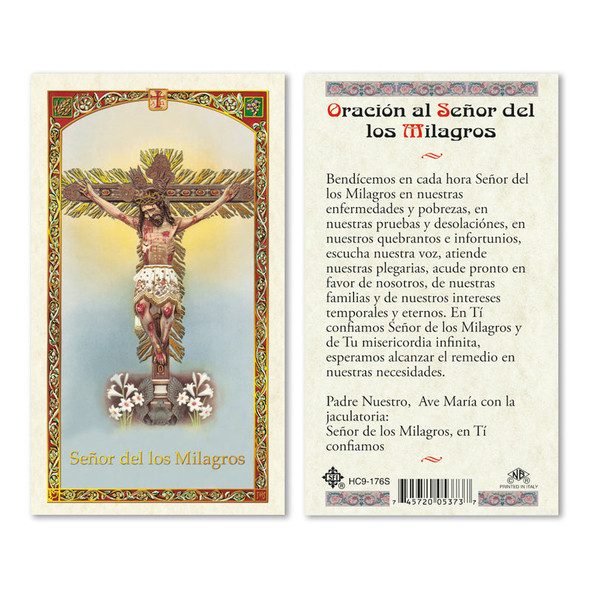 Oracion Al Senor De Los Milagros Spanish Laminated Prayer Cards