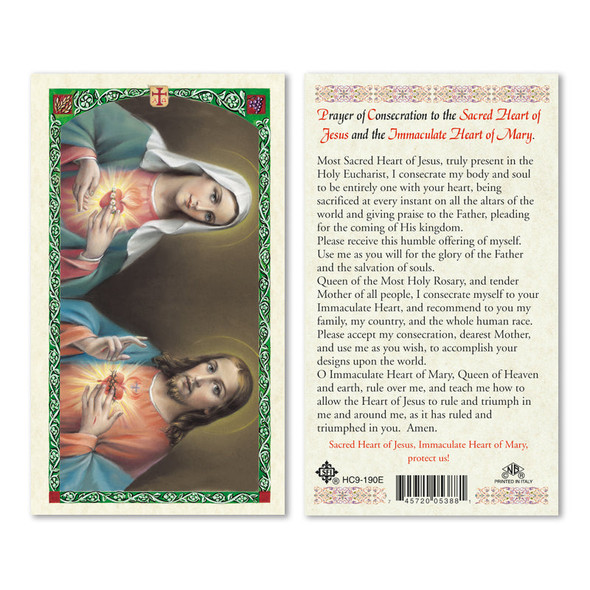 Sacred Hearts Of Jesus & Mary Laminated Prayer Cards