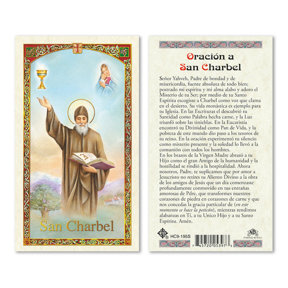 San Charbel Spanish Laminated Prayer Cards
