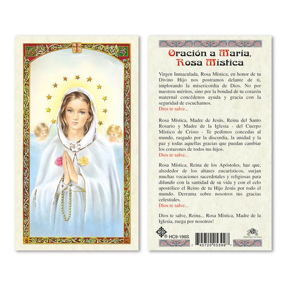 Rosa Mistica Spanish Laminated Prayer Cards