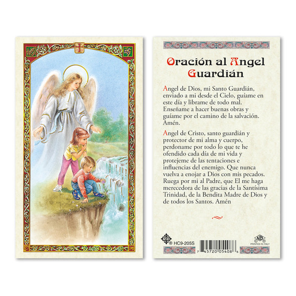 Oracion Al Angel De Guardia Spanish Laminated Prayer Cards