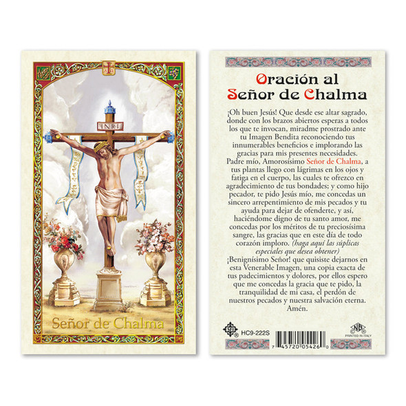 Oracion Al Senor De Chalma Spanish Laminated Prayer Cards