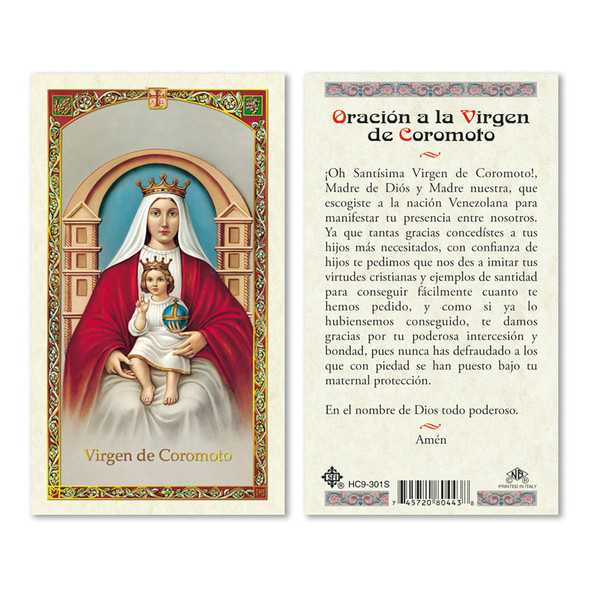 Oracion De La Virgen Coromoto Spanish Laminated Prayer Cards