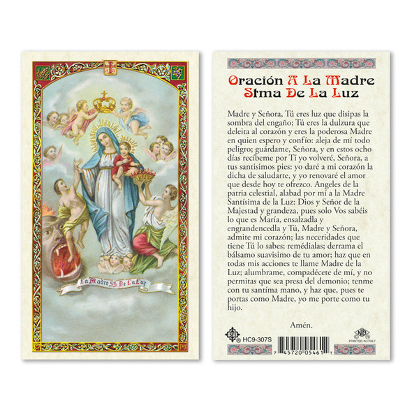 Oracion A La Madre De La Luz Spanish Laminated Prayer Cards