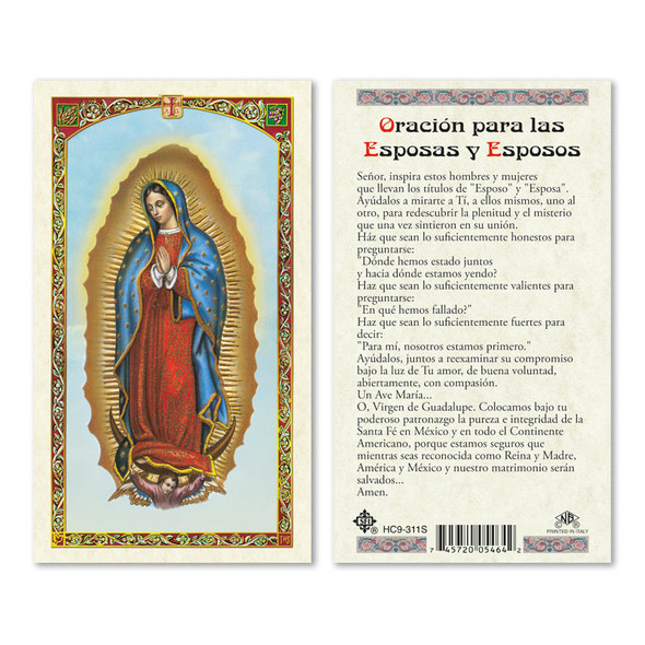 Oracion De Guadalupe Para Los Casados Spanish Laminated Prayer Cards