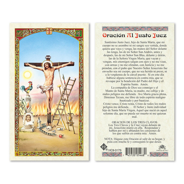 Oracion Al Justo Juez Spanish Laminated Prayer Cards