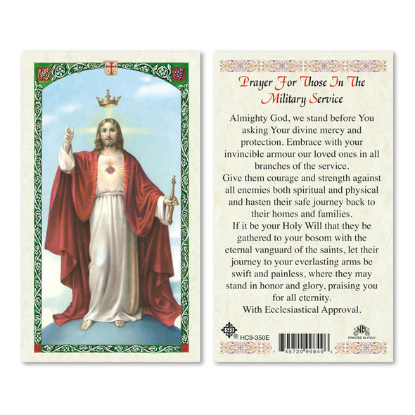 Sacred Heart / A Prayer For Those In Service Laminated Prayer Cards
