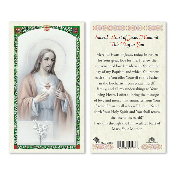 Sacred Heart Of Jesus / Commit This Day To You Laminated Prayer Cards