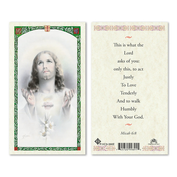 What The Lord Asks Of You Laminated Prayer Cards