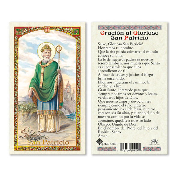 Oracion Al Glorioso San Patricio Spanish Laminated Prayer Cards