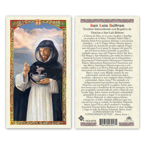 Hc San Luis Beltran Spanish Laminated Prayer Cards