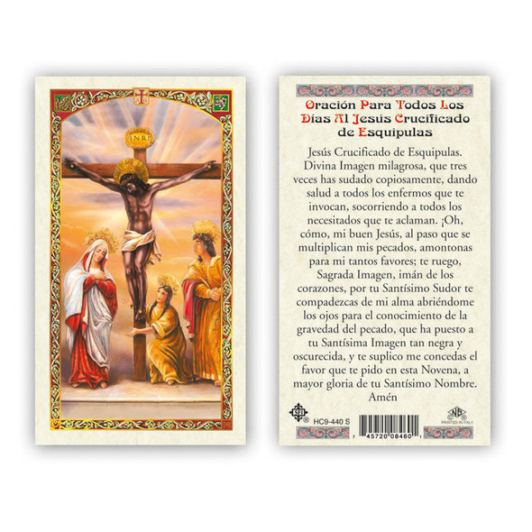 Hc Oraciona Al Jesus Crucificado De Esquipulas Laminated Prayer Cards