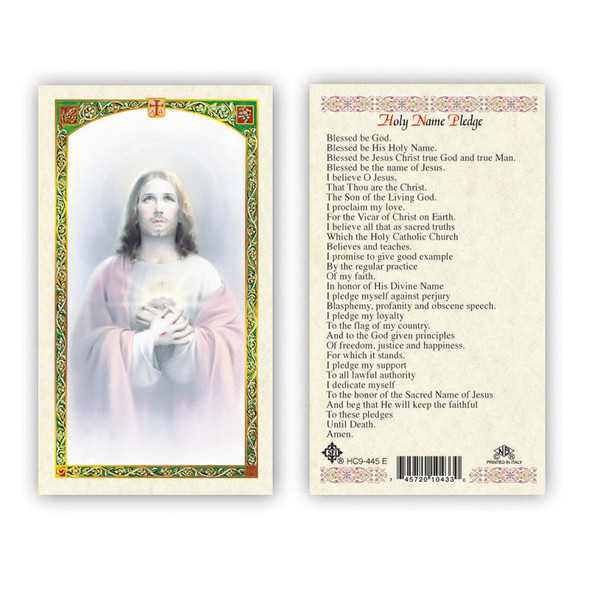 Sacred Heart Of Jesus / Holy Name Pledge Laminated Prayer Cards