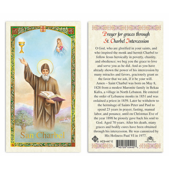 St. Charbel - Prayer For Graces Through Intercession Laminated Prayer Cards