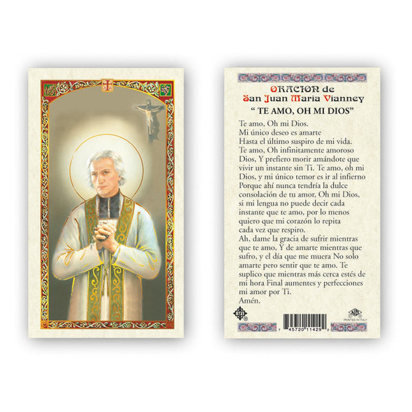 St. John Vianney Spanish Laminated Prayer Cards