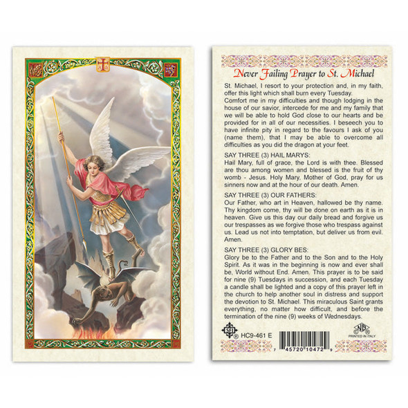 St. Michael Archangel - Never Failing Prayer Laminated Prayer Cards
