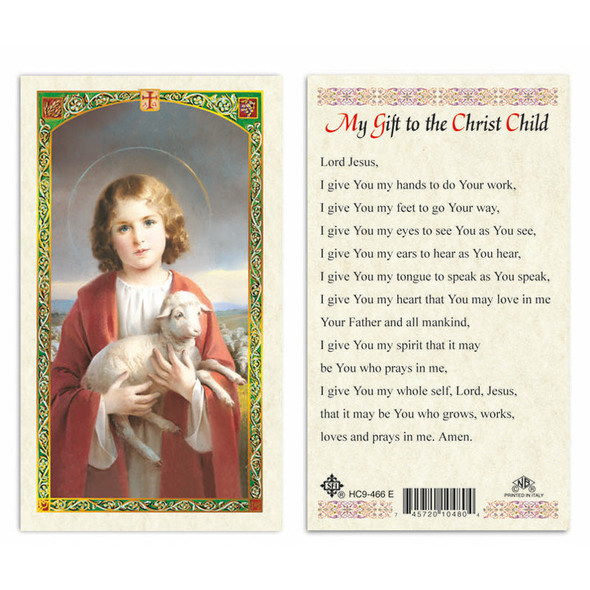 Jesus Child - My Gift To The Christ Child Laminated Prayer Cards