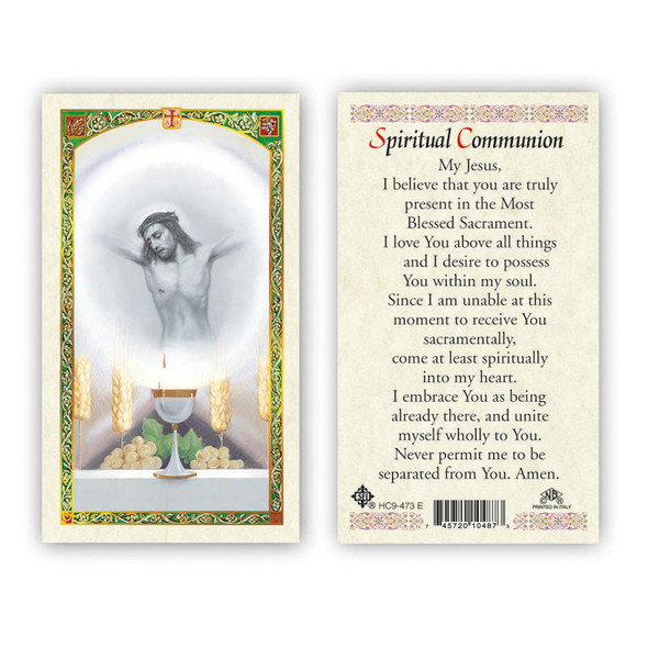 Jesus Above Altar With Host - Spiritual Communion Laminated Prayer Cards