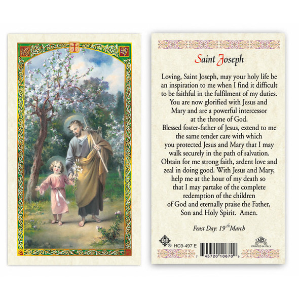 St. Joseph - Prayer To Laminated Prayer Cards