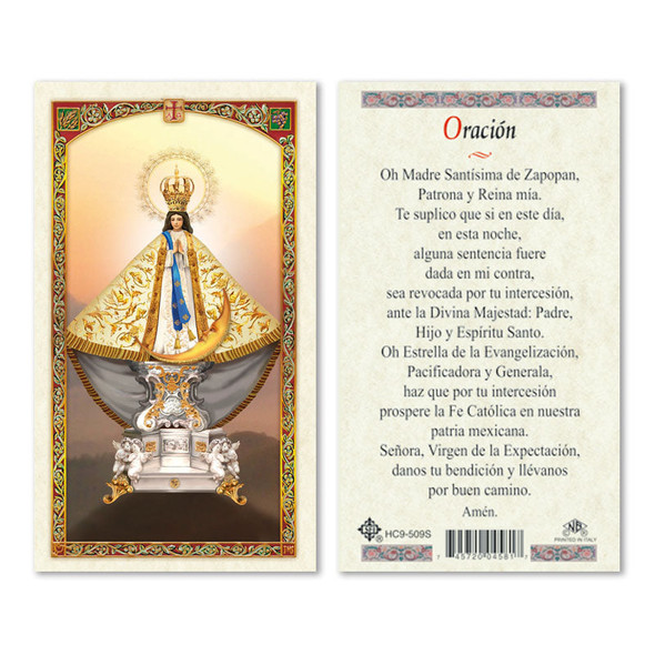 Oracion A Nuestra Senora De Zapopan Laminated Prayer Cards