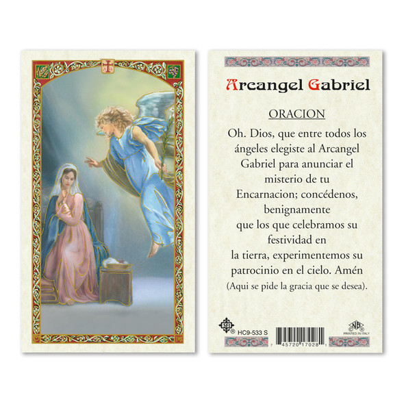 Archangel Gabriel Spanish  Laminated Prayer Cards
