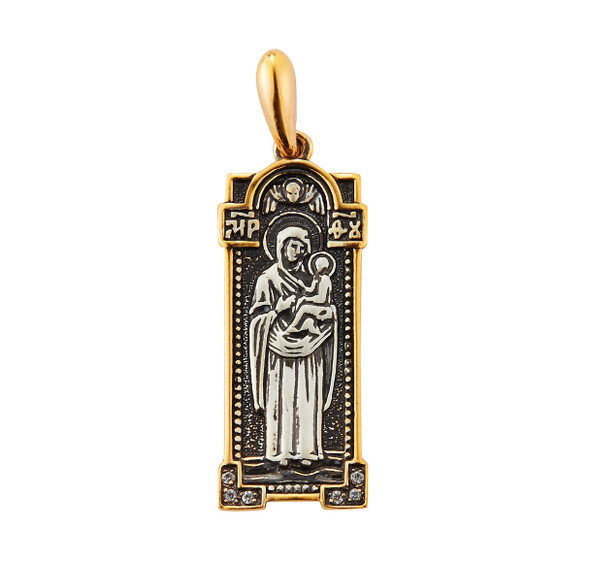 Sterling Silver Two-Tone Mother of God Pendant with Gold Plated Edge