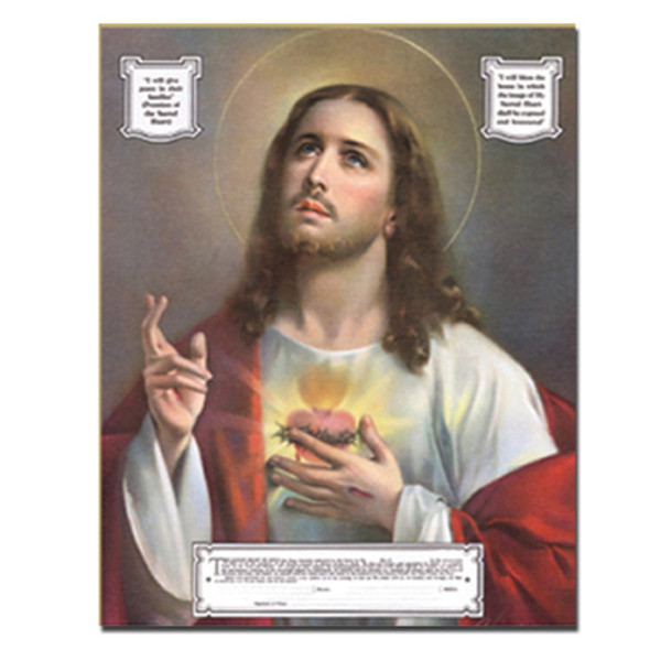 SACRED HEART OF JESUS CERTIFICATE CARDED 8x10 PRINT FOR FRAMING