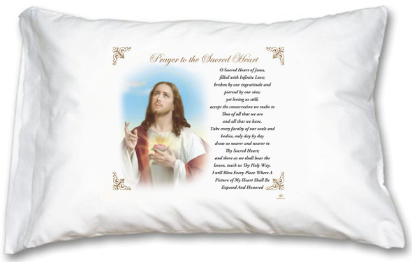 Sacred Heart of Jesus Pillow Case - English Prayer