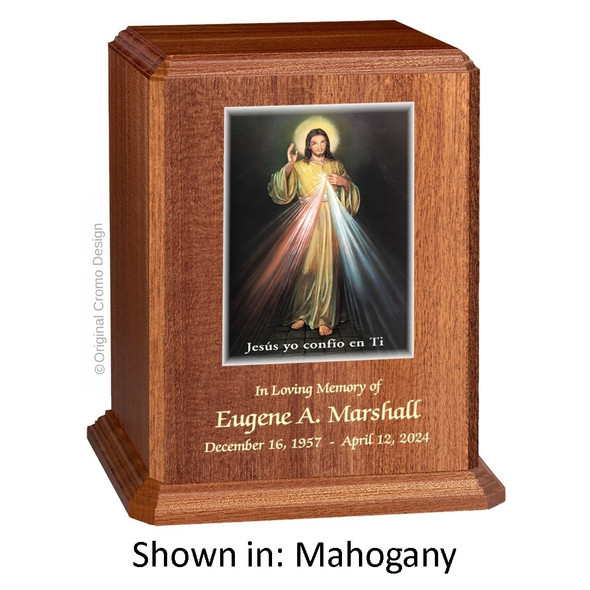 Divine Mercy Spanish Mahogany Wood Urn  Divine Mercy Spanish Mahogany Wood Urn